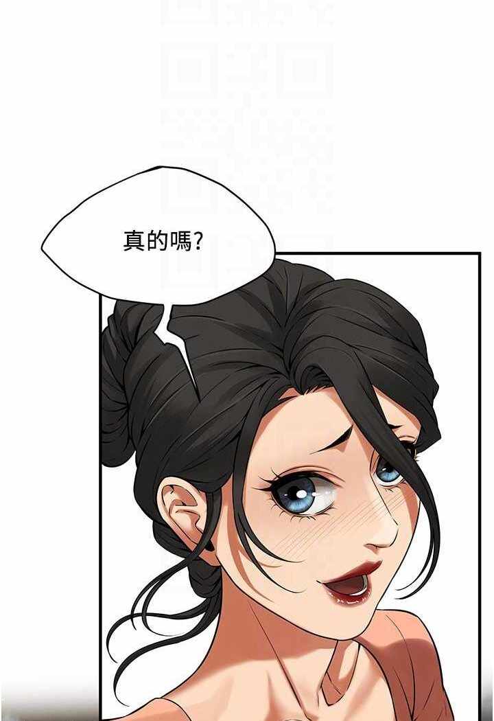 第2张