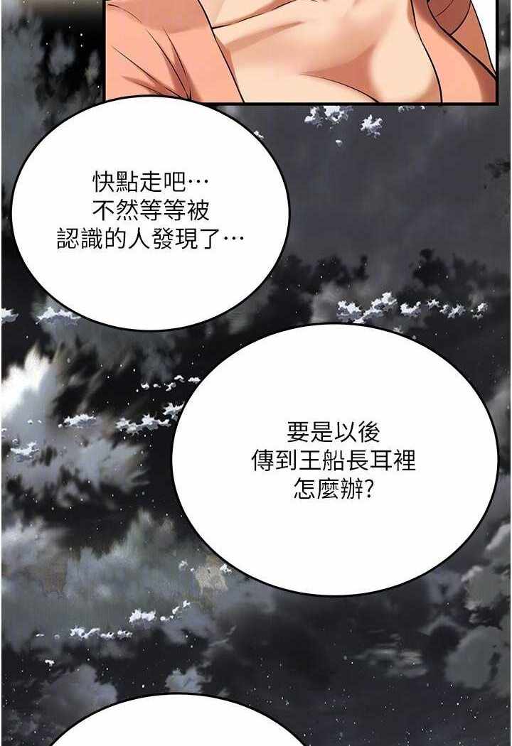 第4张
