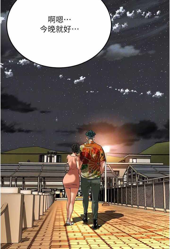 第5张