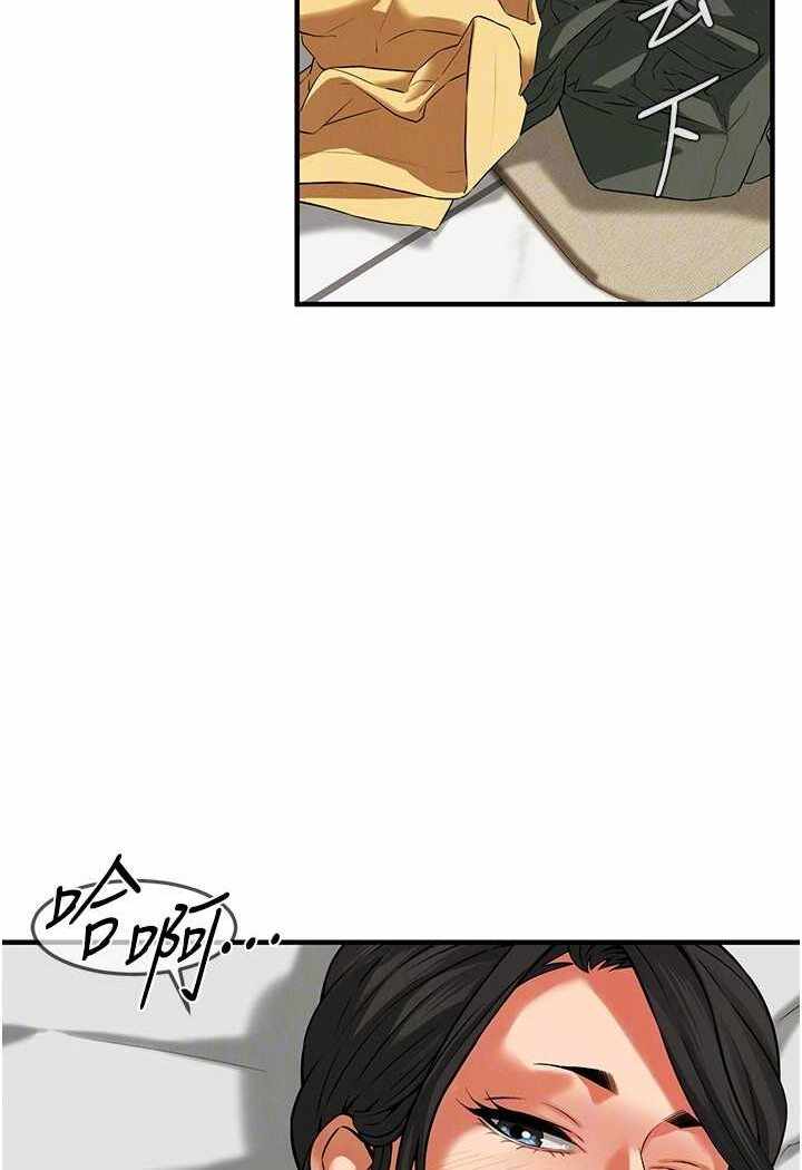 第59张