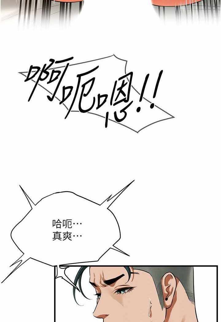 第80张