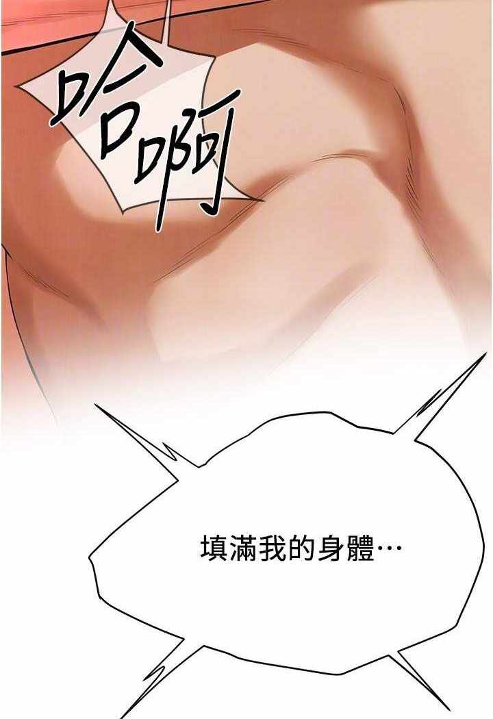 第90张