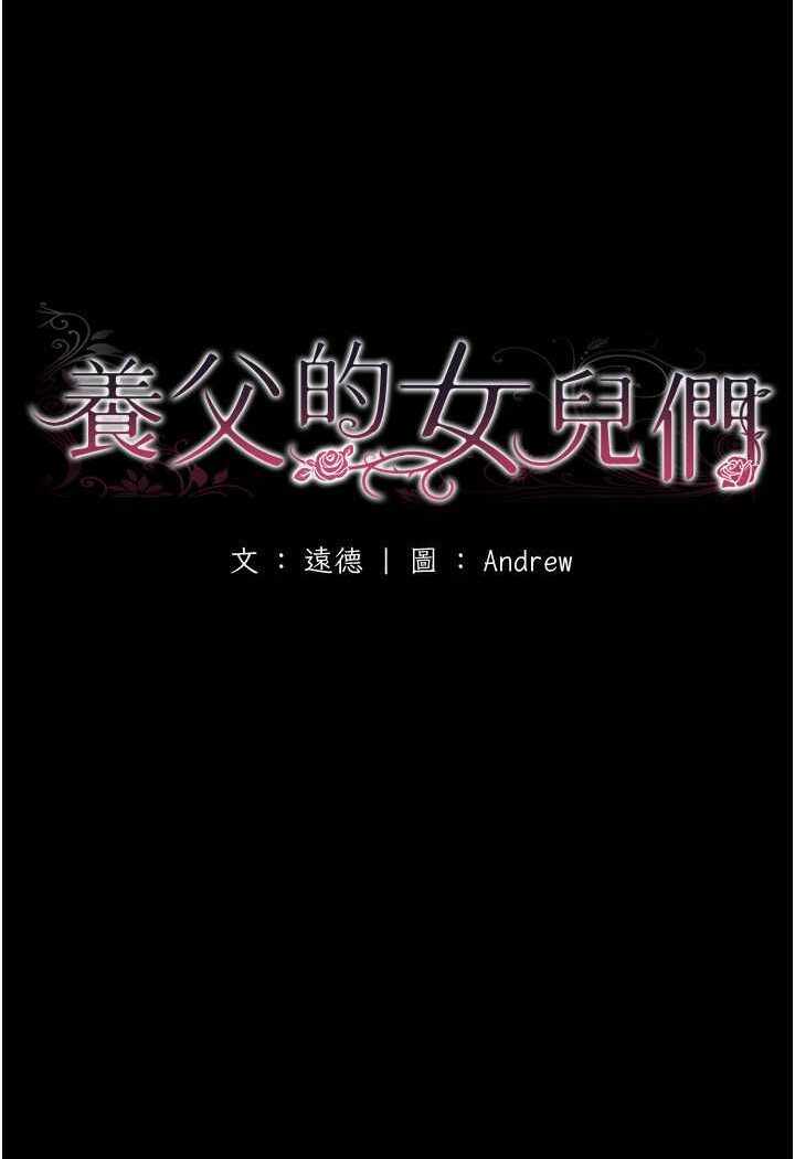 第49张