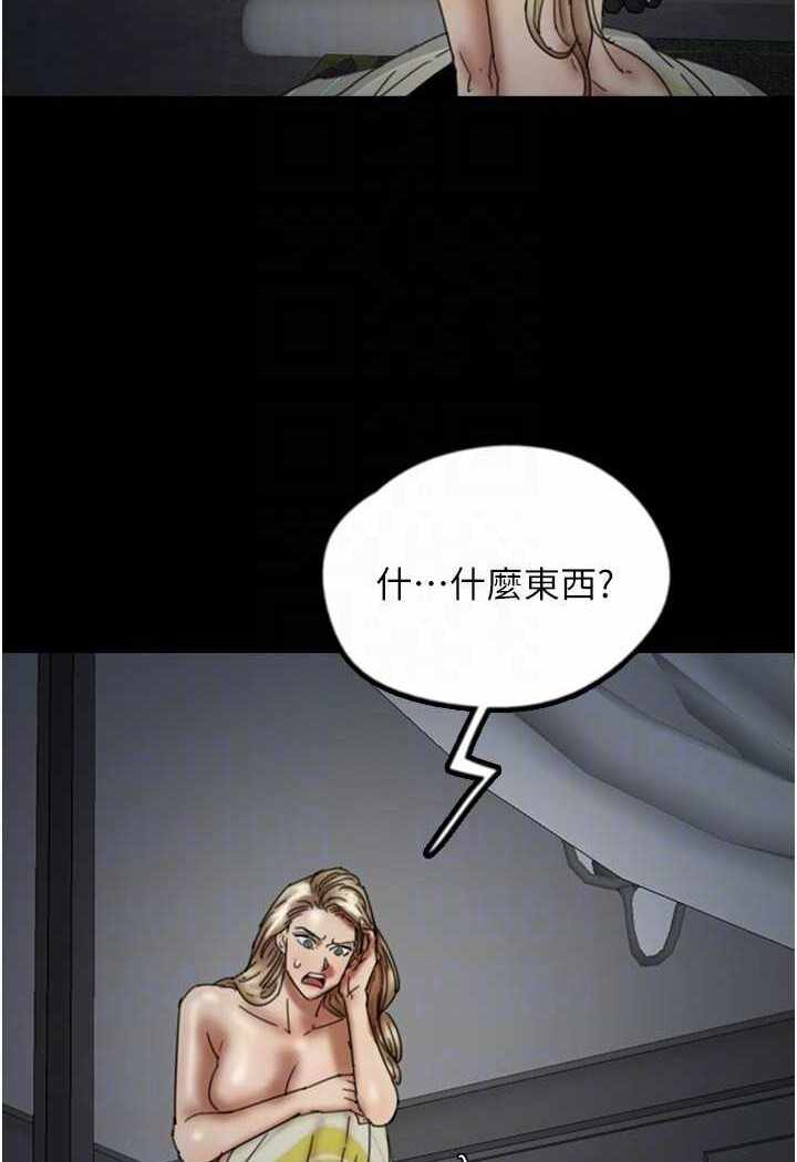 第63张