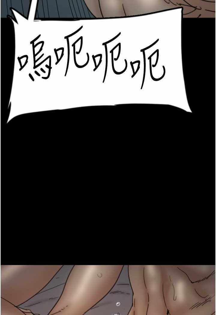 第99张