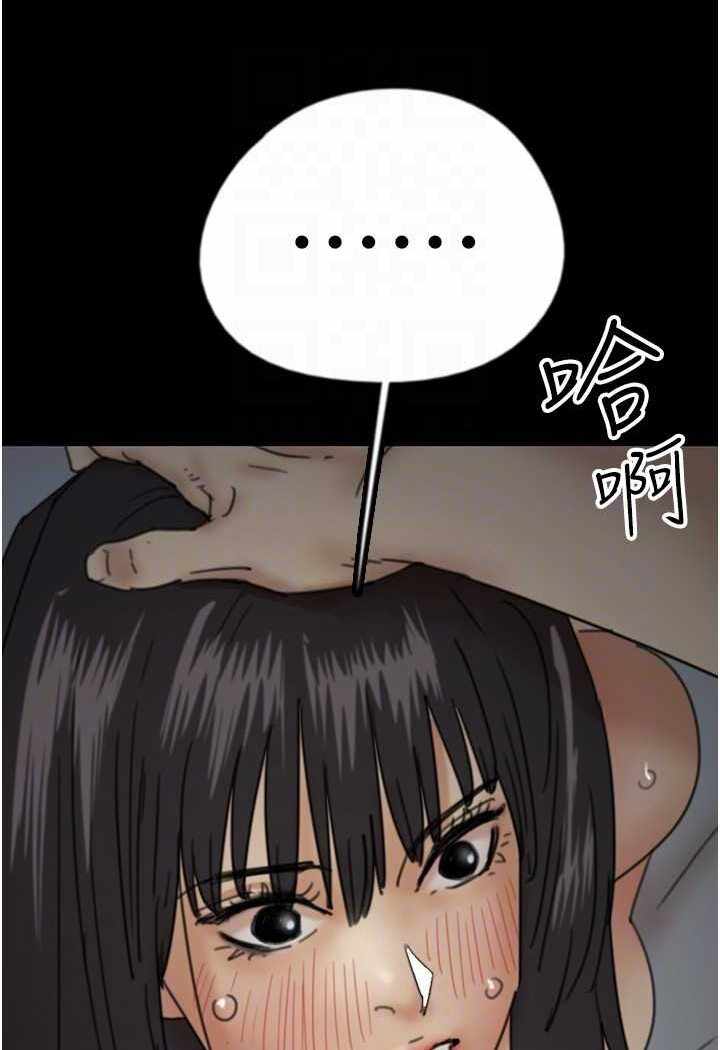 第117张