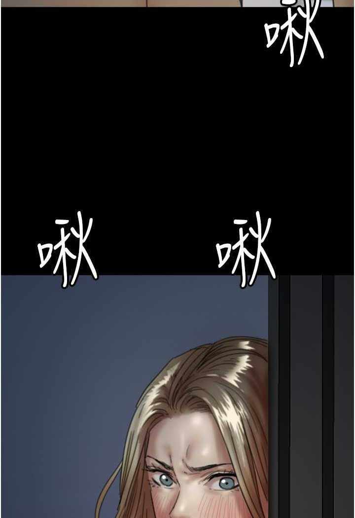 第131张