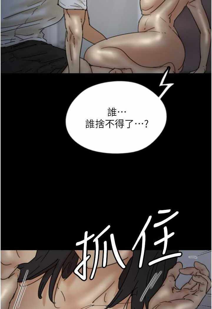 第8张