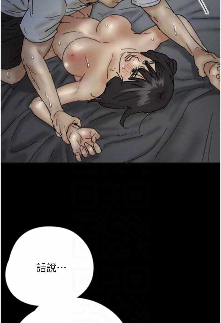 第12张