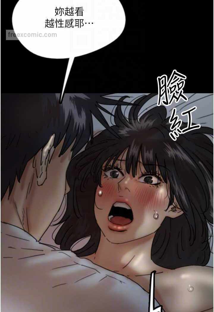 第14张