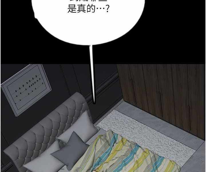 第83张