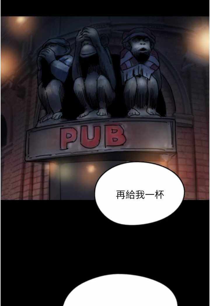 第92张