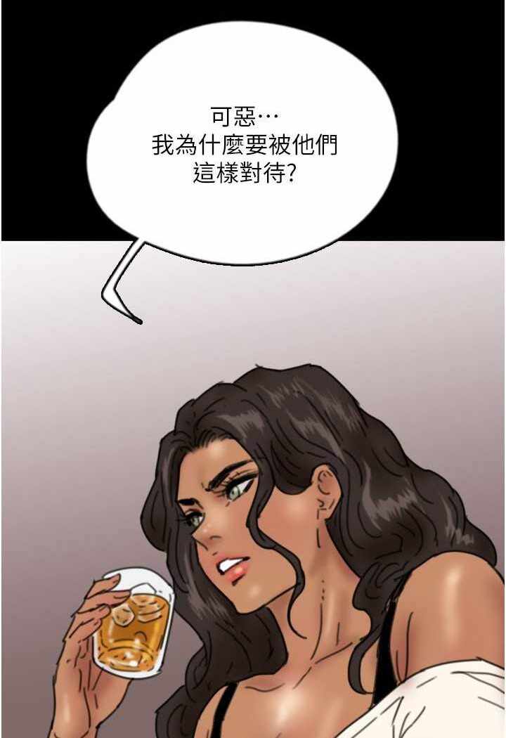 第96张