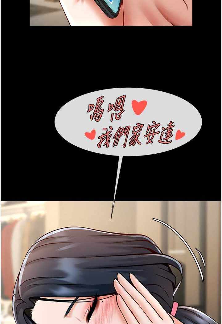 第4张