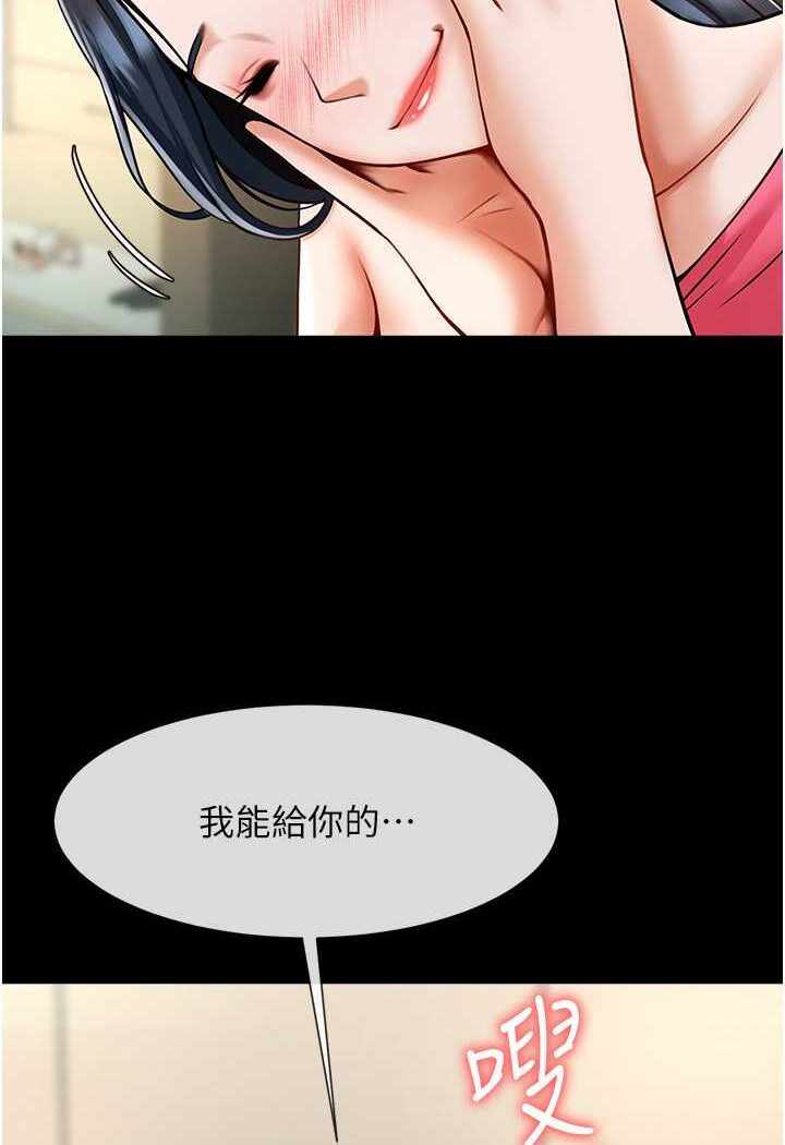 第5张