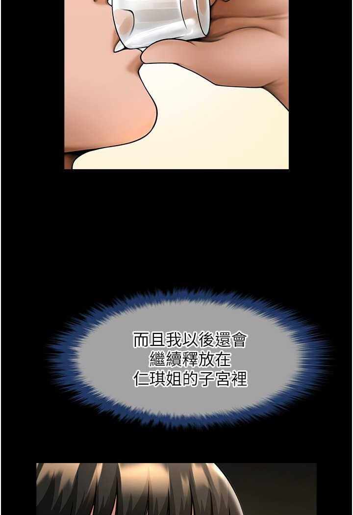 第32张