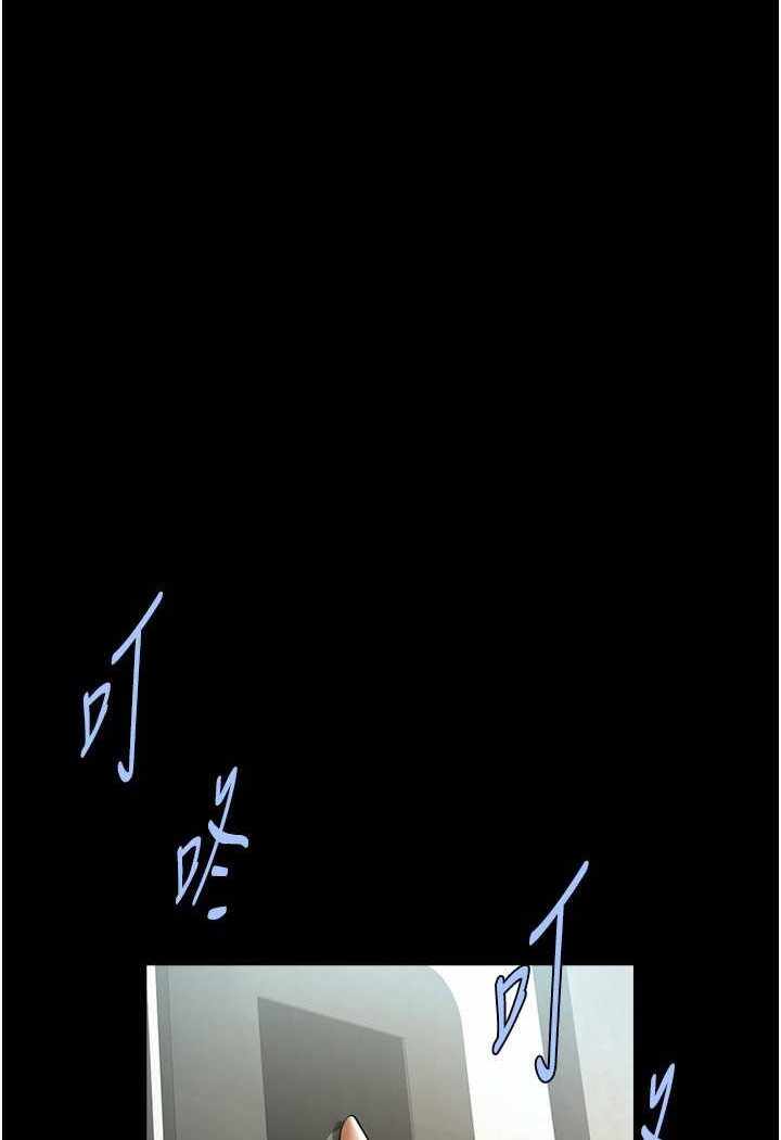 第37张