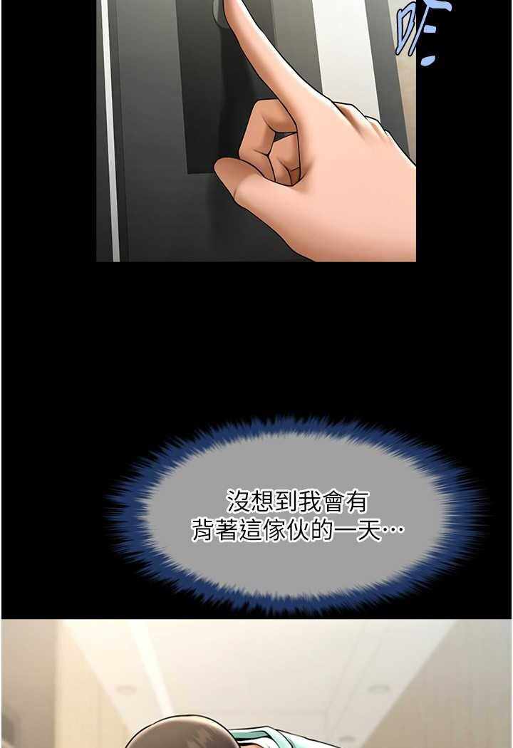 第40张