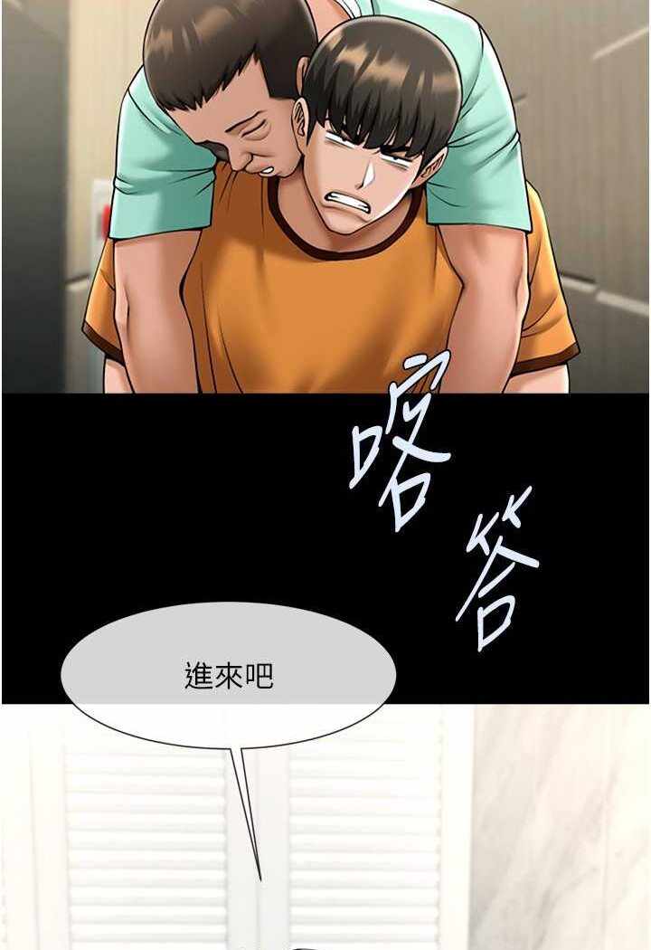 第42张