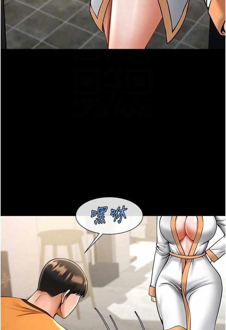 第46张