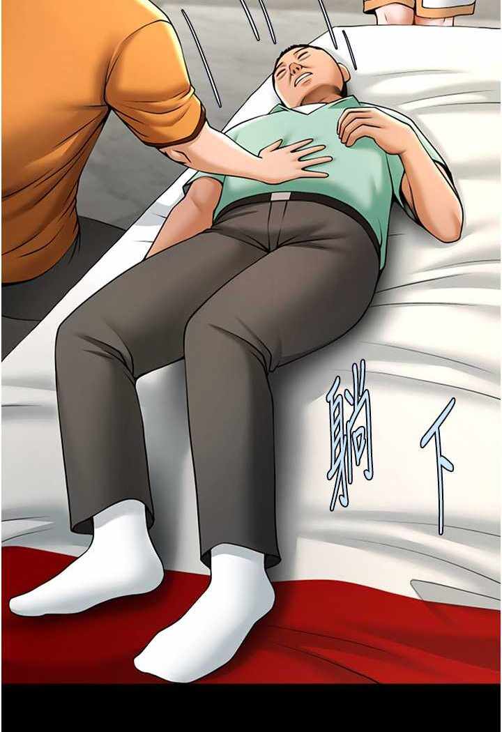 第47张