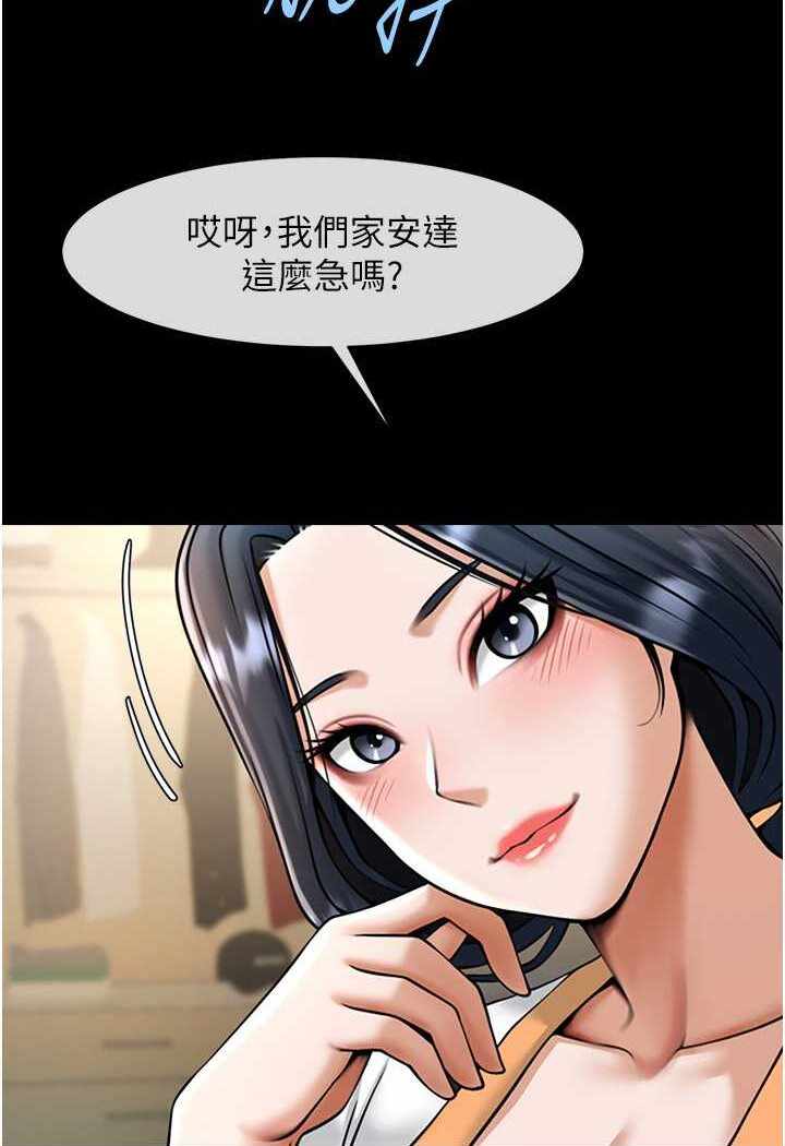 第51张