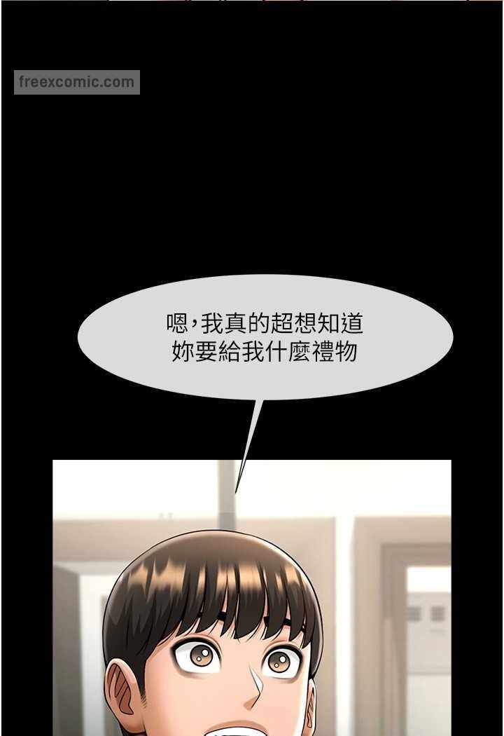 第53张