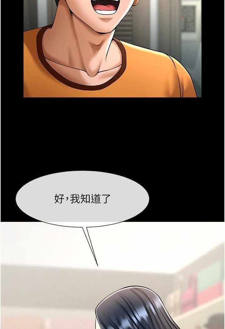 第55张