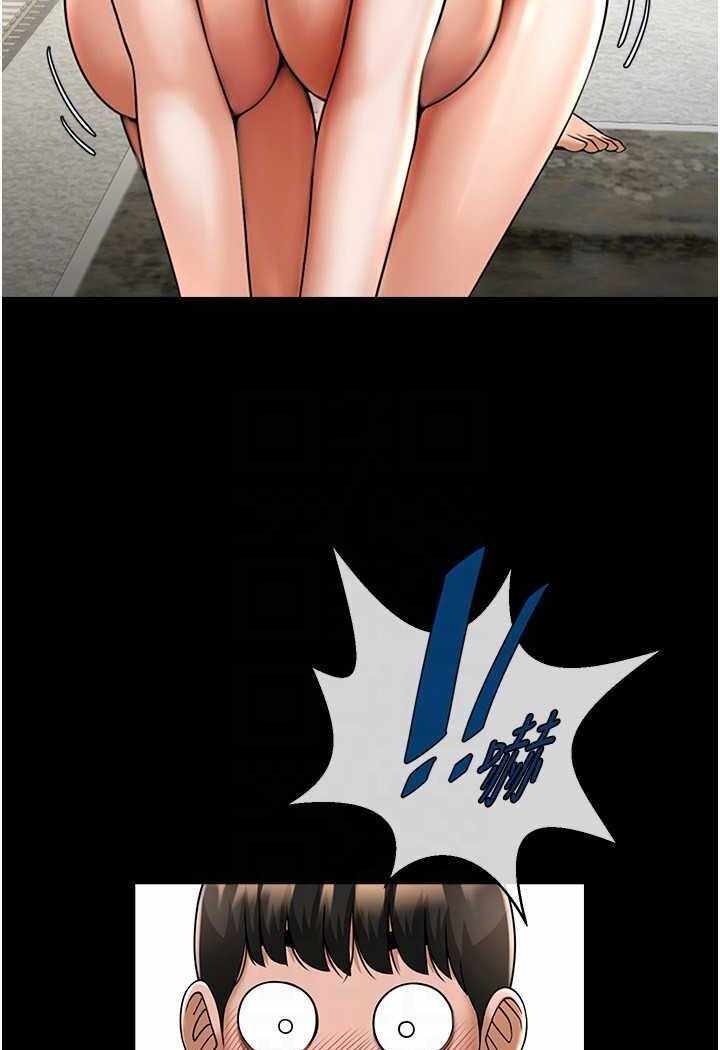 第62张