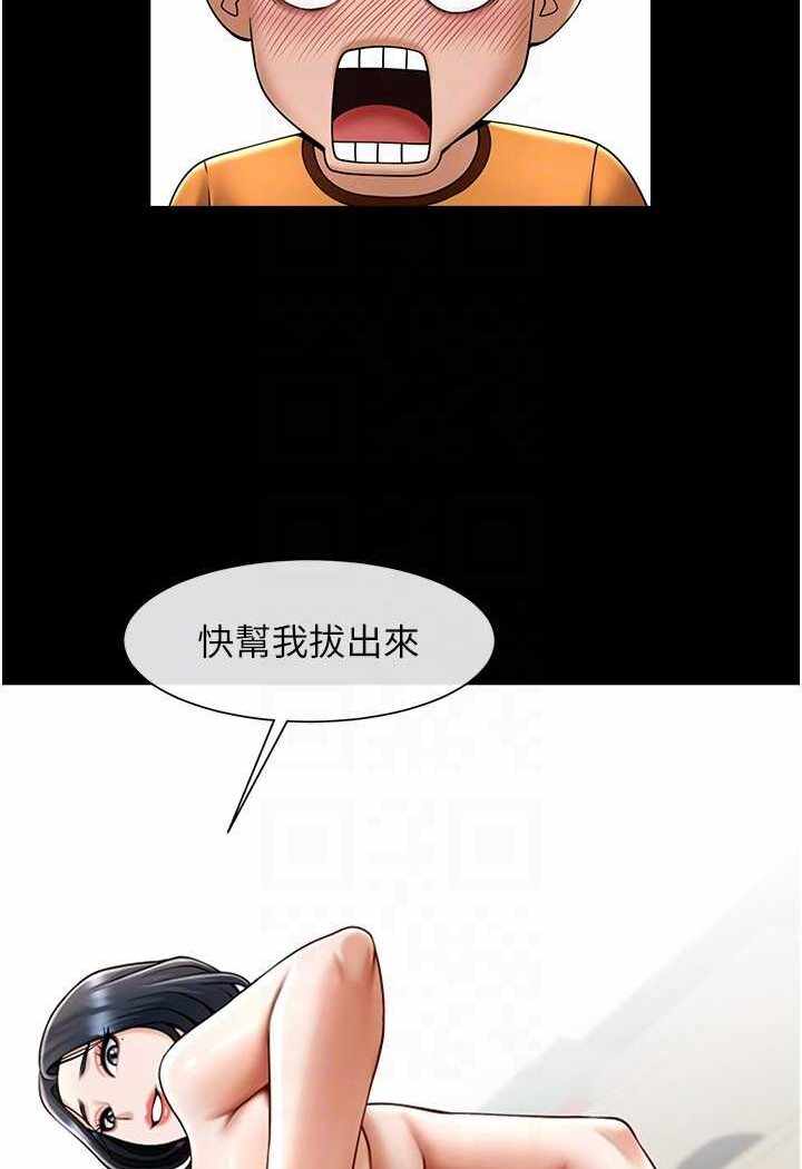第63张