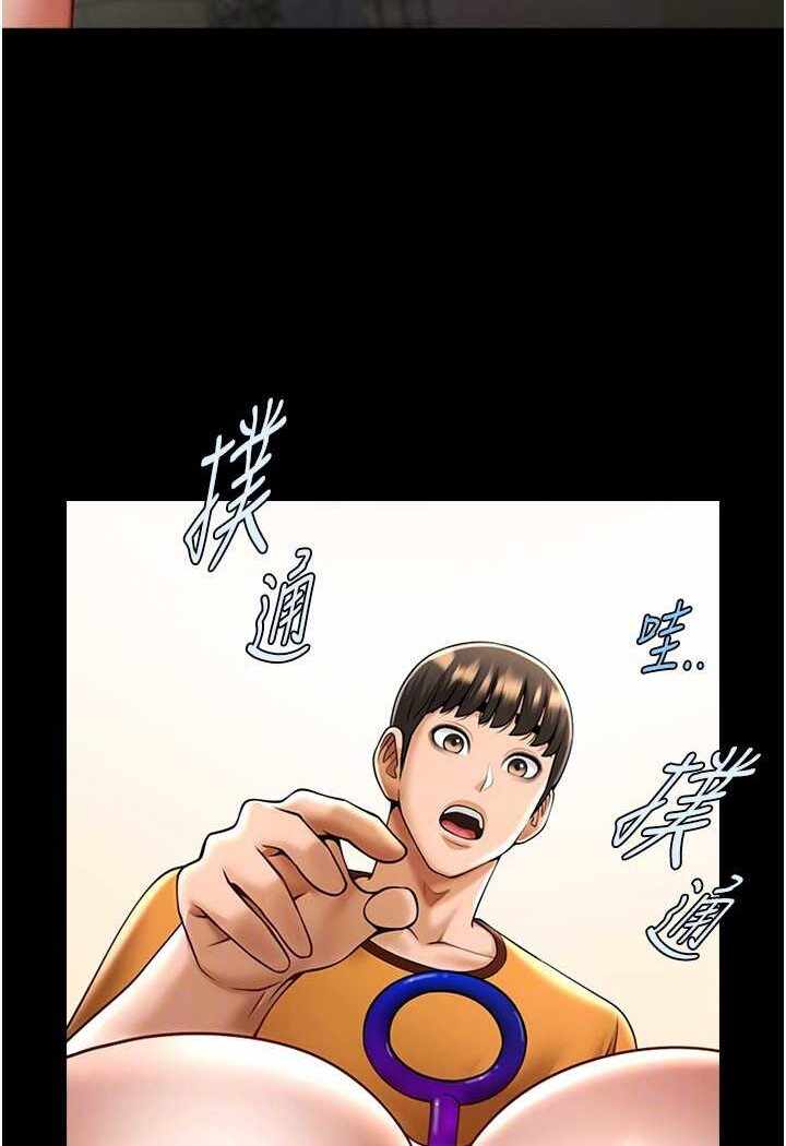 第65张