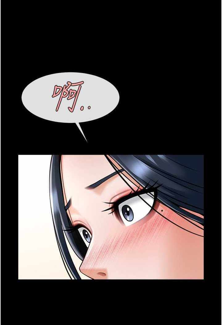 第67张