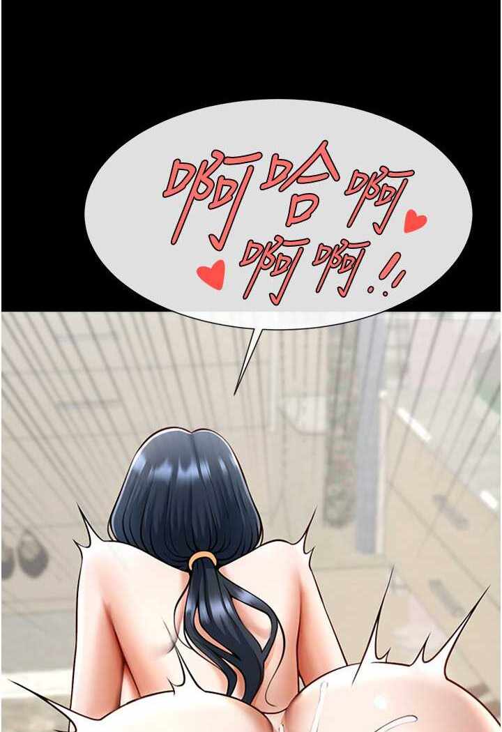 第68张