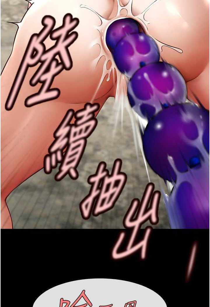 第69张