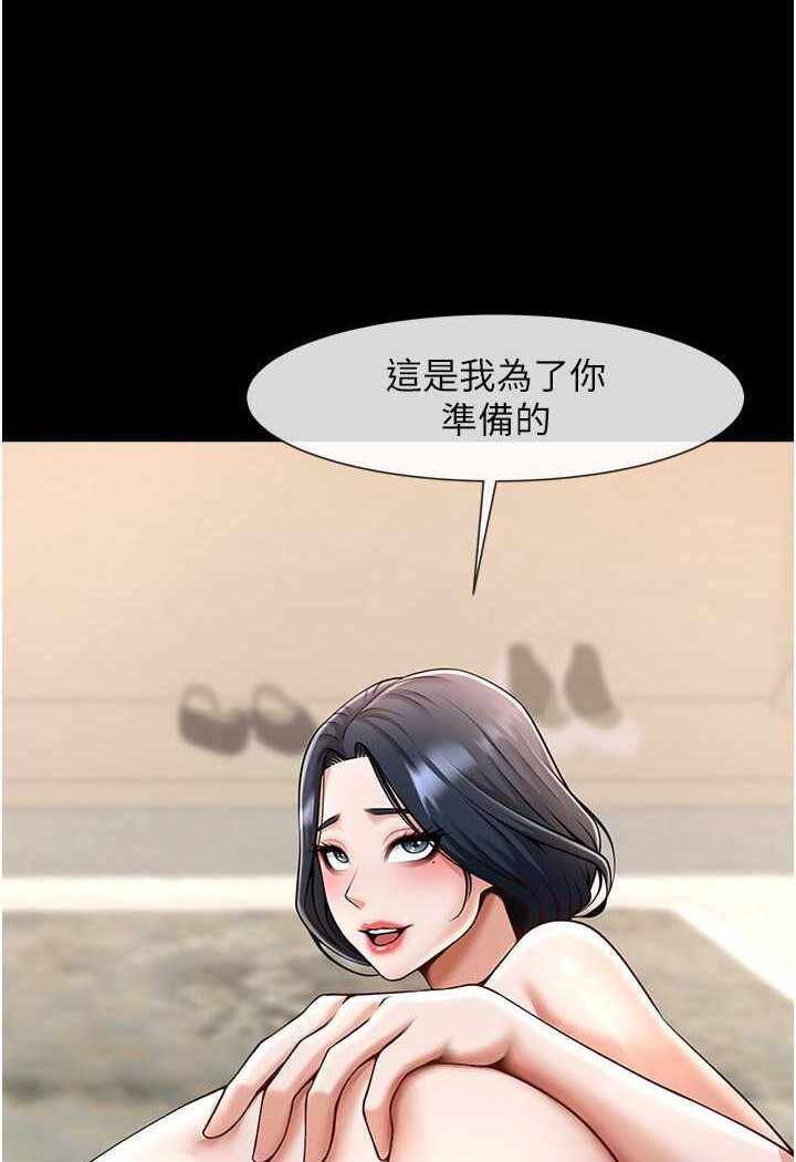 第71张