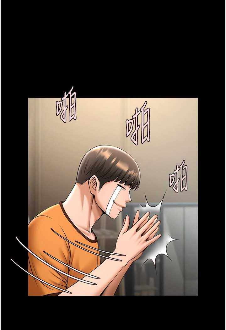 第73张