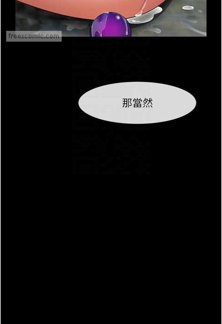第75张
