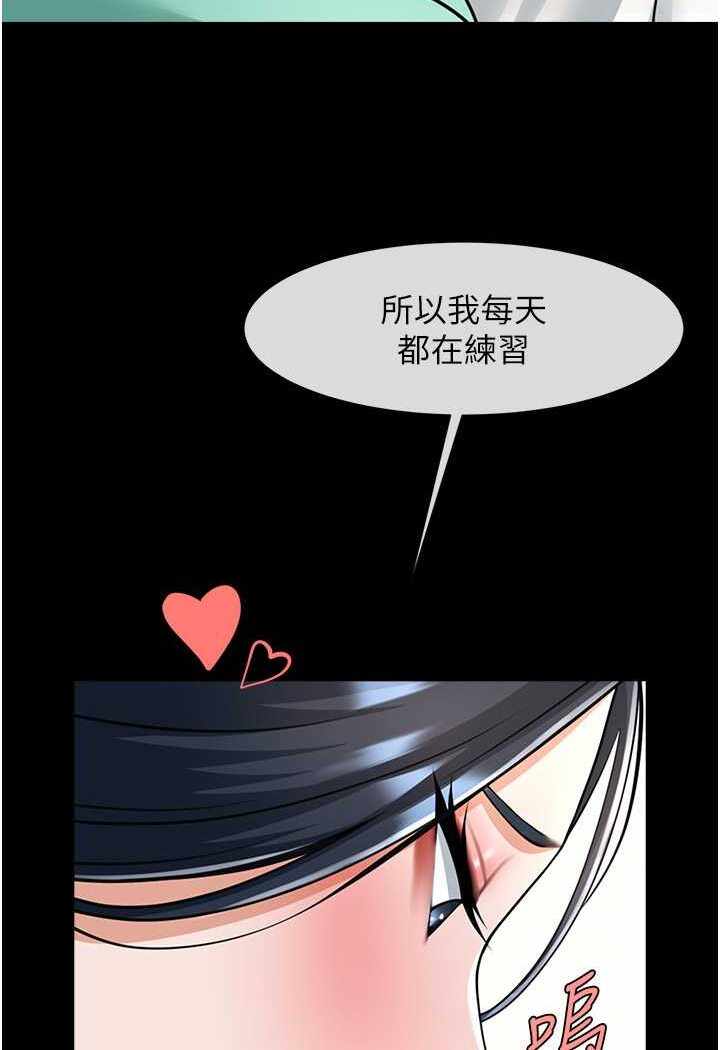 第81张