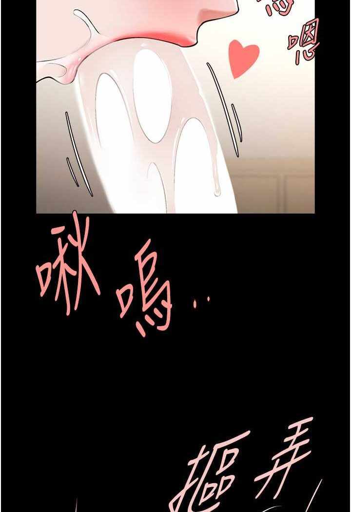 第82张