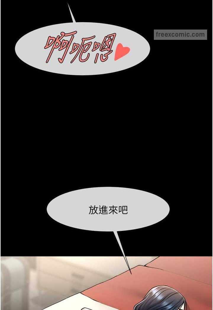 第84张