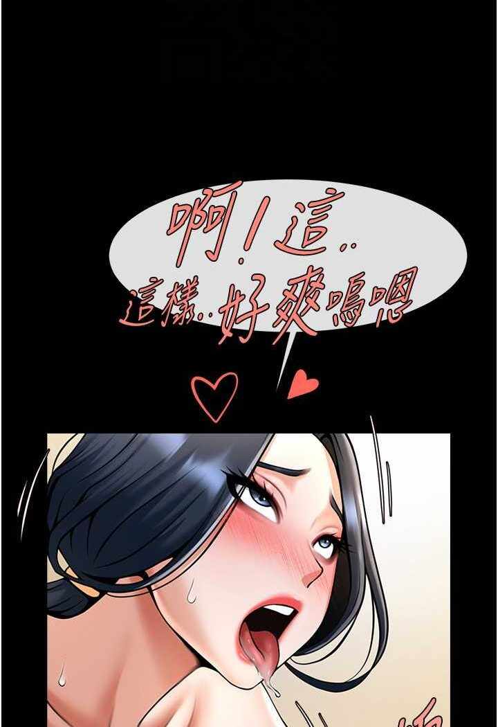 第92张