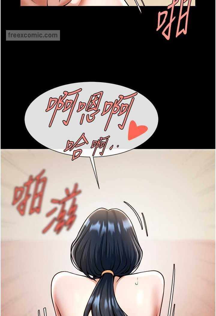 第93张