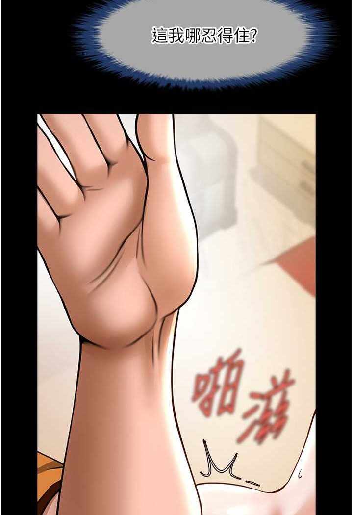第95张
