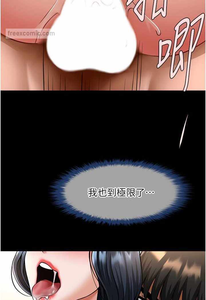第14张