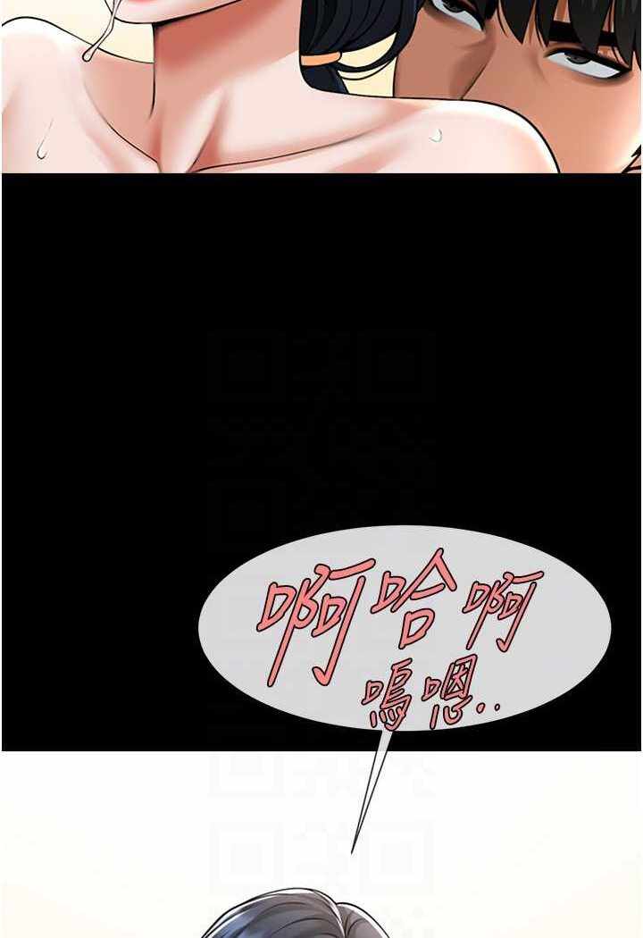 第16张
