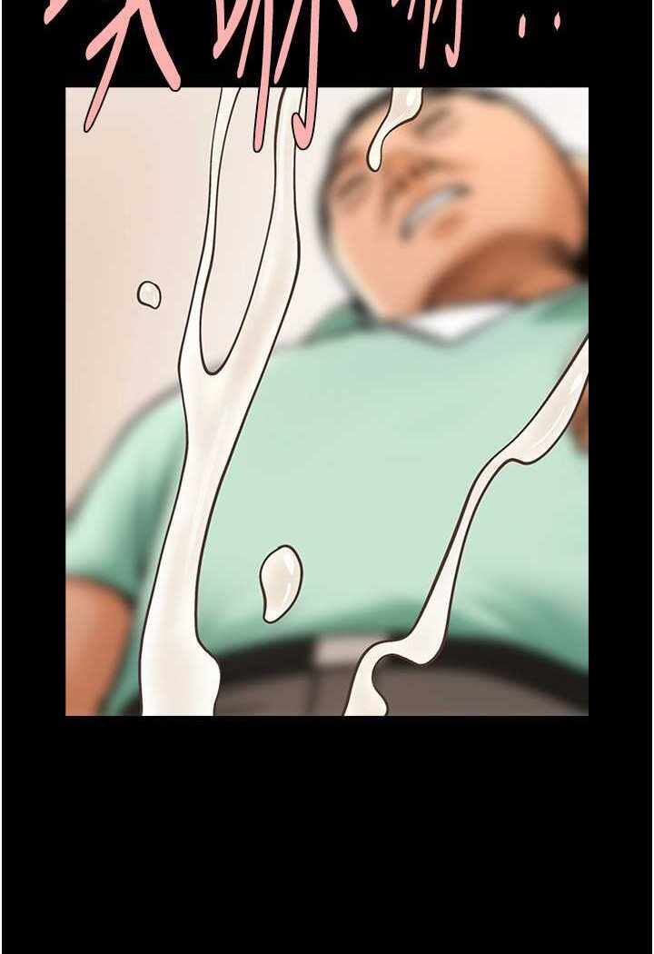 第33张