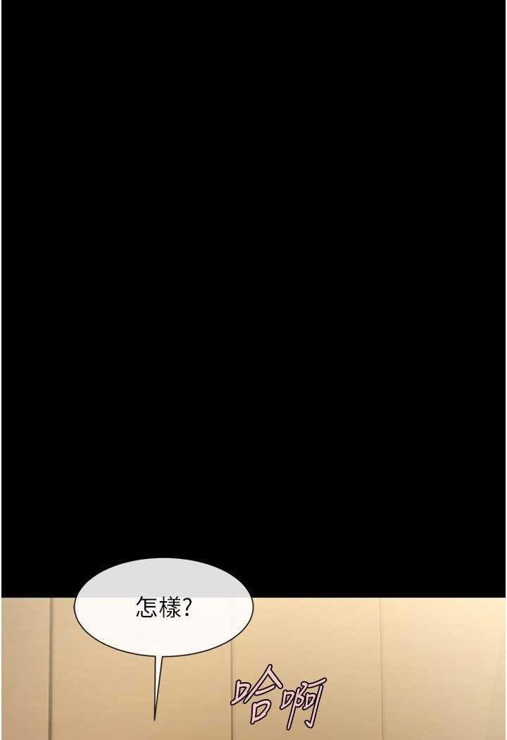 第39张