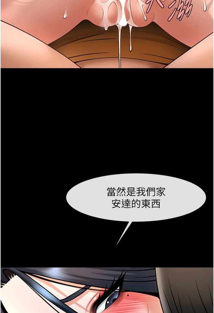 第49张