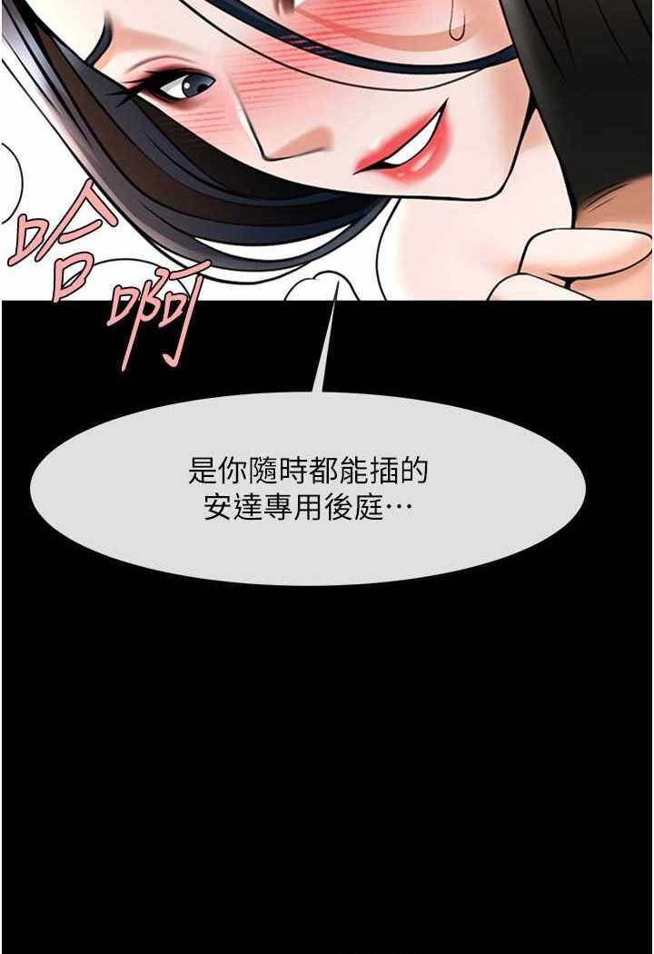 第52张