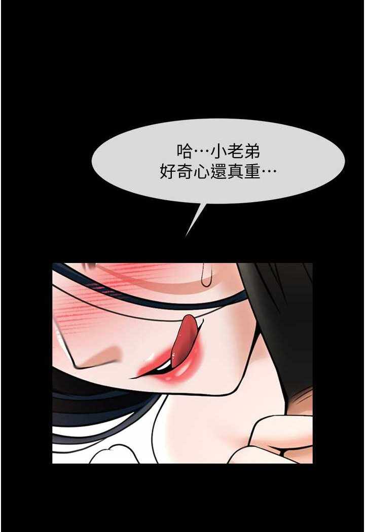 第56张